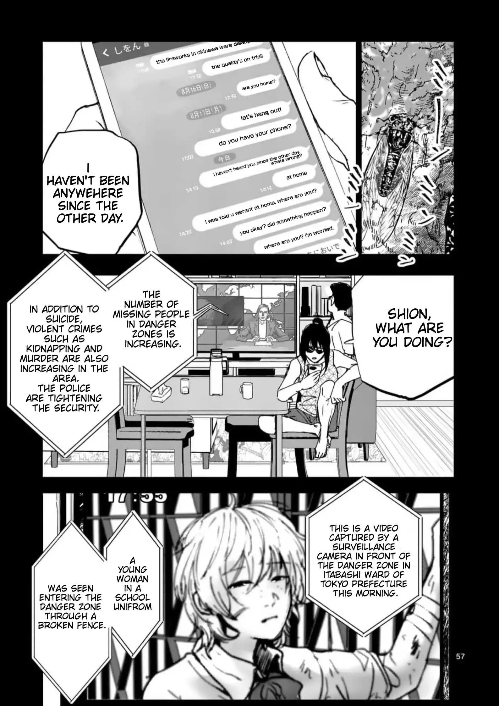 AFTERGOD [ALL CHAPTERS] Chapter 1 57